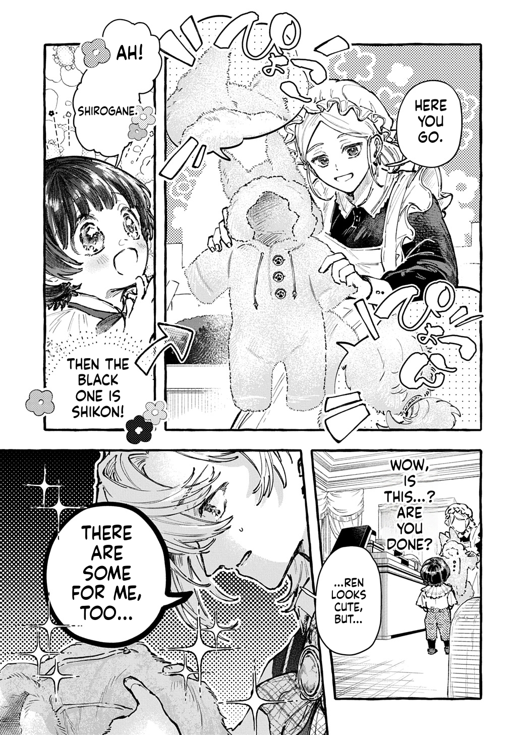 Little One's Reincarnation Diary ~ I'm Going to Make Lots of Friends! Chapter 8 Page 6