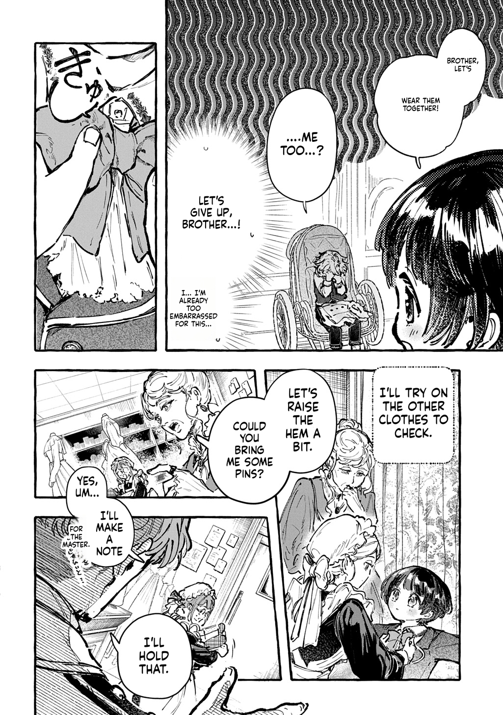Little One's Reincarnation Diary ~ I'm Going to Make Lots of Friends! Chapter 8 Page 7