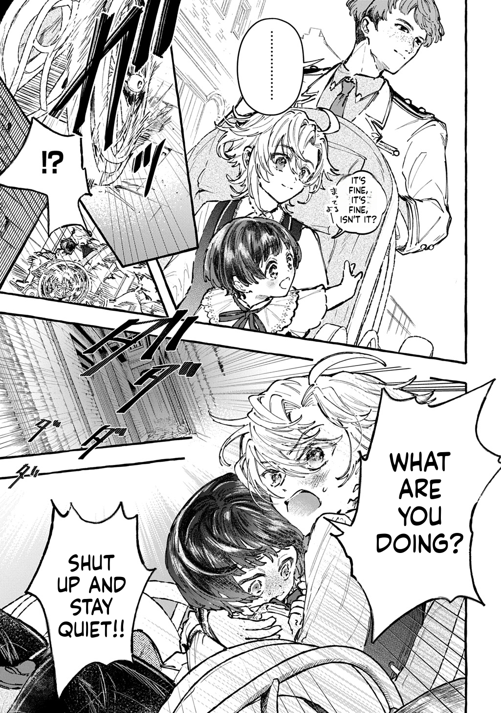 Little One's Reincarnation Diary ~ I'm Going to Make Lots of Friends! Chapter 8 Page 10