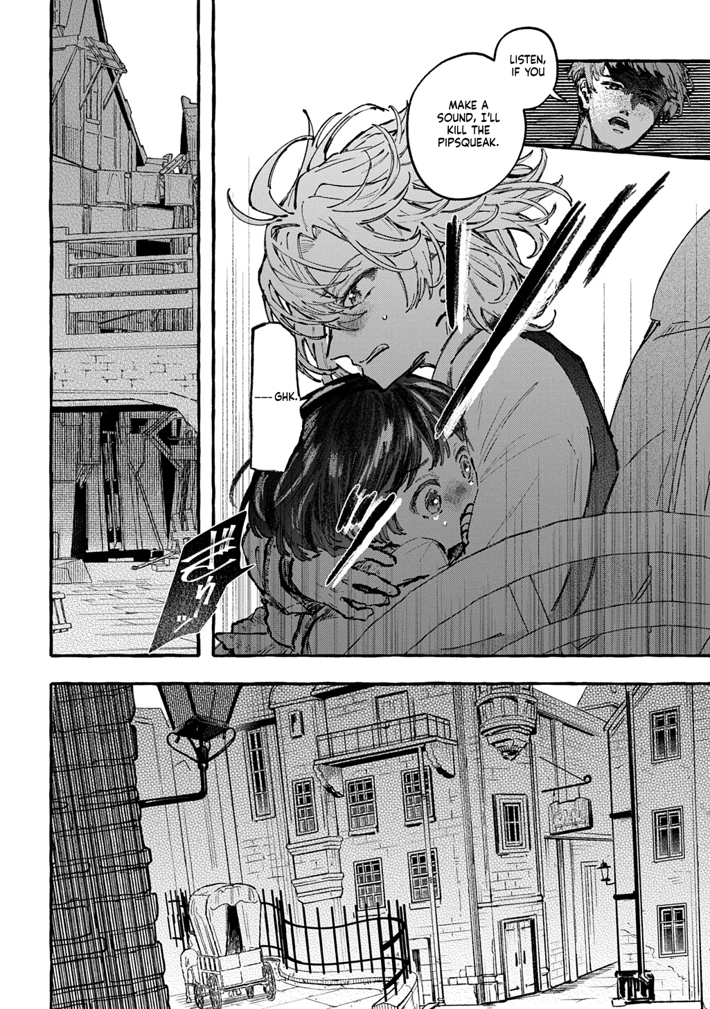 Little One's Reincarnation Diary ~ I'm Going to Make Lots of Friends! Chapter 8 Page 11