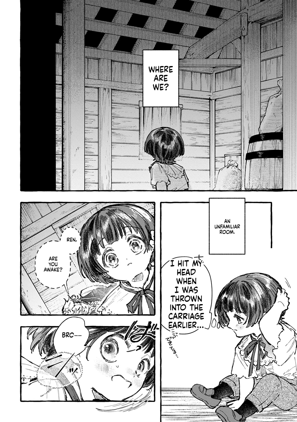 Little One's Reincarnation Diary ~ I'm Going to Make Lots of Friends! Chapter 8 Page 19
