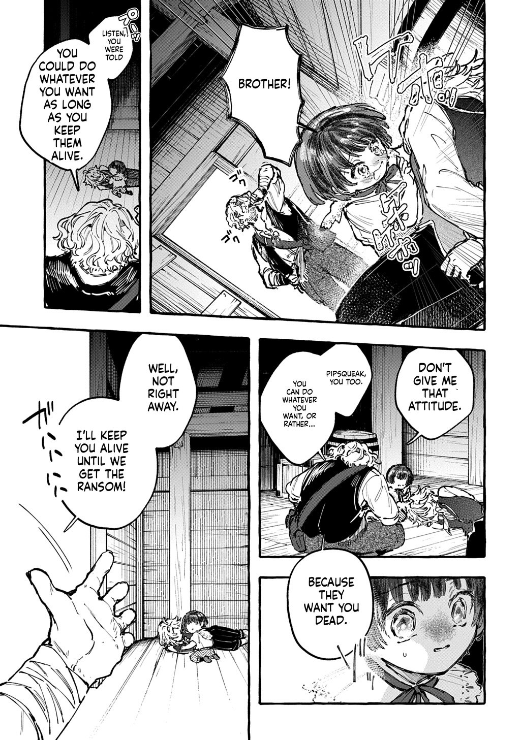 Little One's Reincarnation Diary ~ I'm Going to Make Lots of Friends! Chapter 8 Page 22