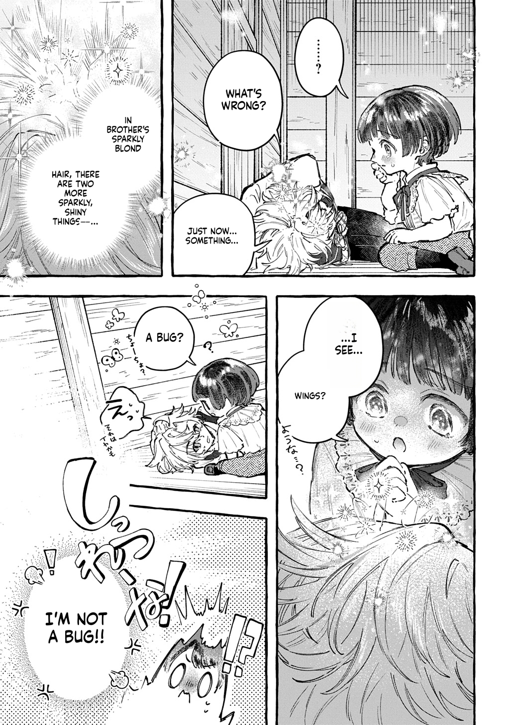 Little One's Reincarnation Diary ~ I'm Going to Make Lots of Friends! Chapter 8 Page 24