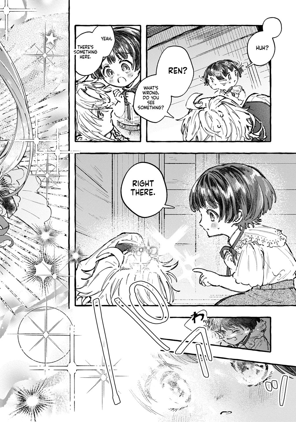 Little One's Reincarnation Diary ~ I'm Going to Make Lots of Friends! Chapter 8 Page 25