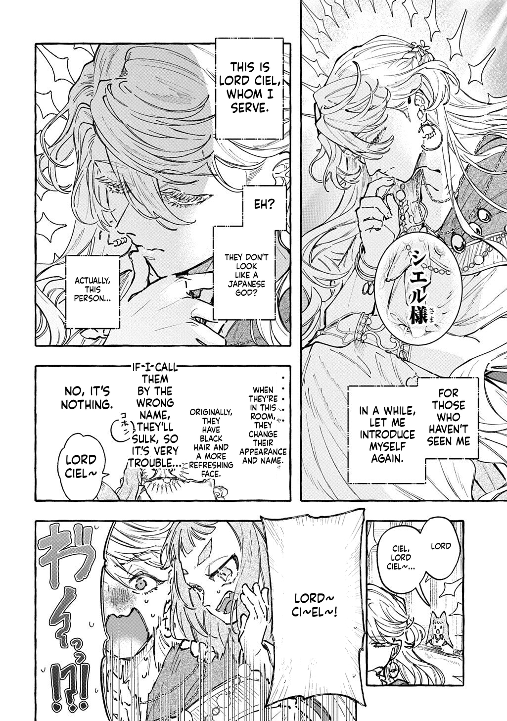 Little One's Reincarnation Diary ~ I'm Going to Make Lots of Friends! Chapter 8 Page 29