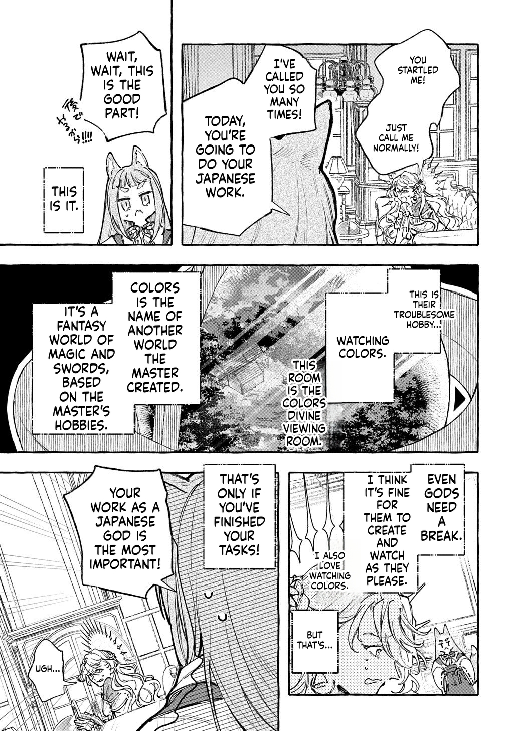 Little One's Reincarnation Diary ~ I'm Going to Make Lots of Friends! Chapter 8 Page 30