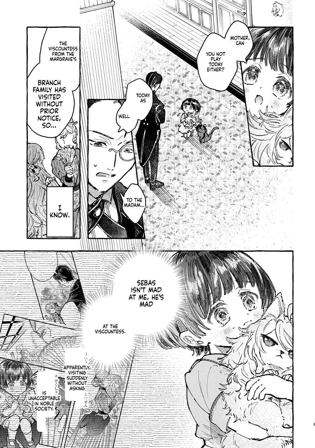 Little One's Reincarnation Diary ~ I'm Going to Make Lots of Friends! Chapter 7 Page 4