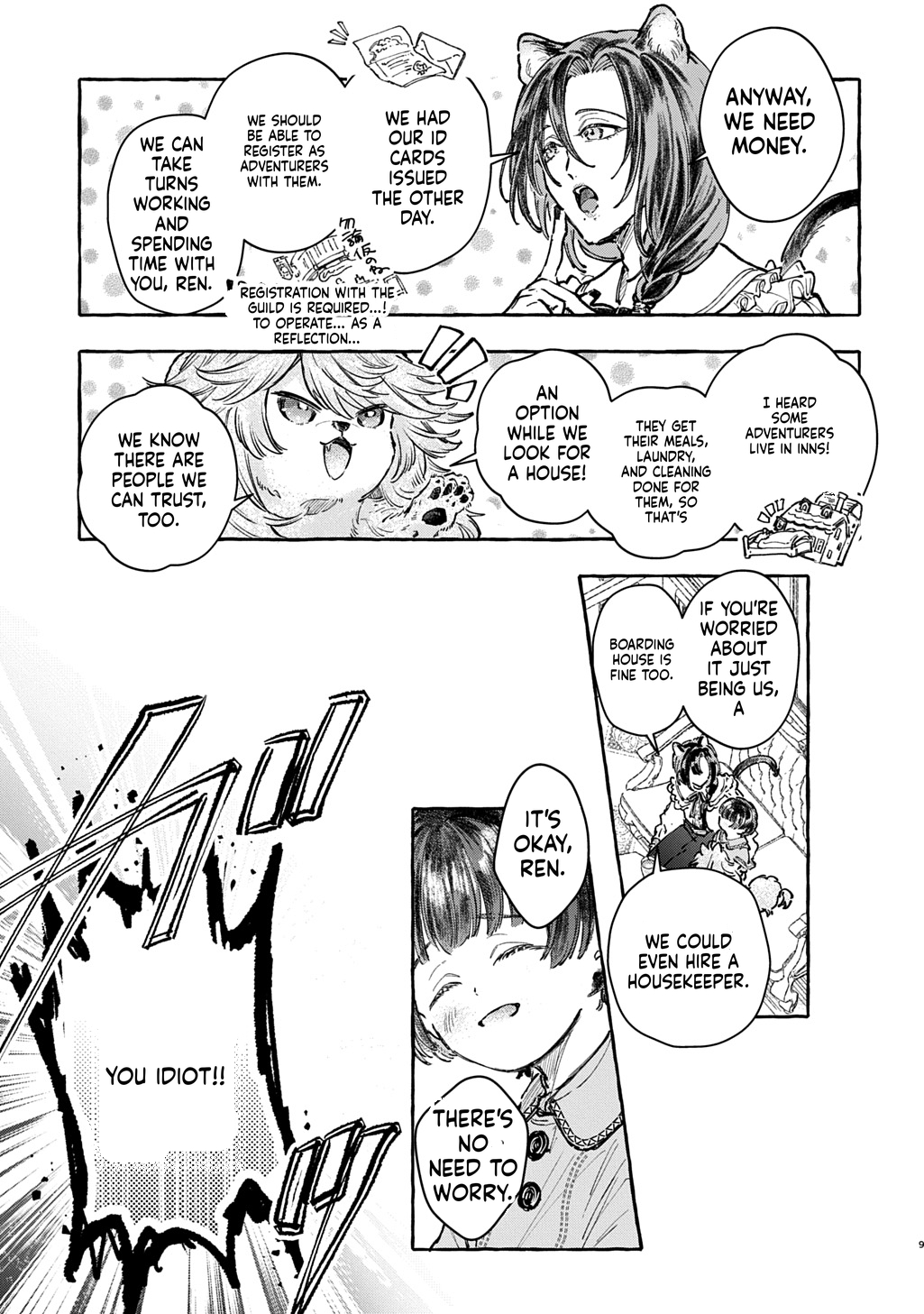 Little One's Reincarnation Diary ~ I'm Going to Make Lots of Friends! Chapter 7 Page 10