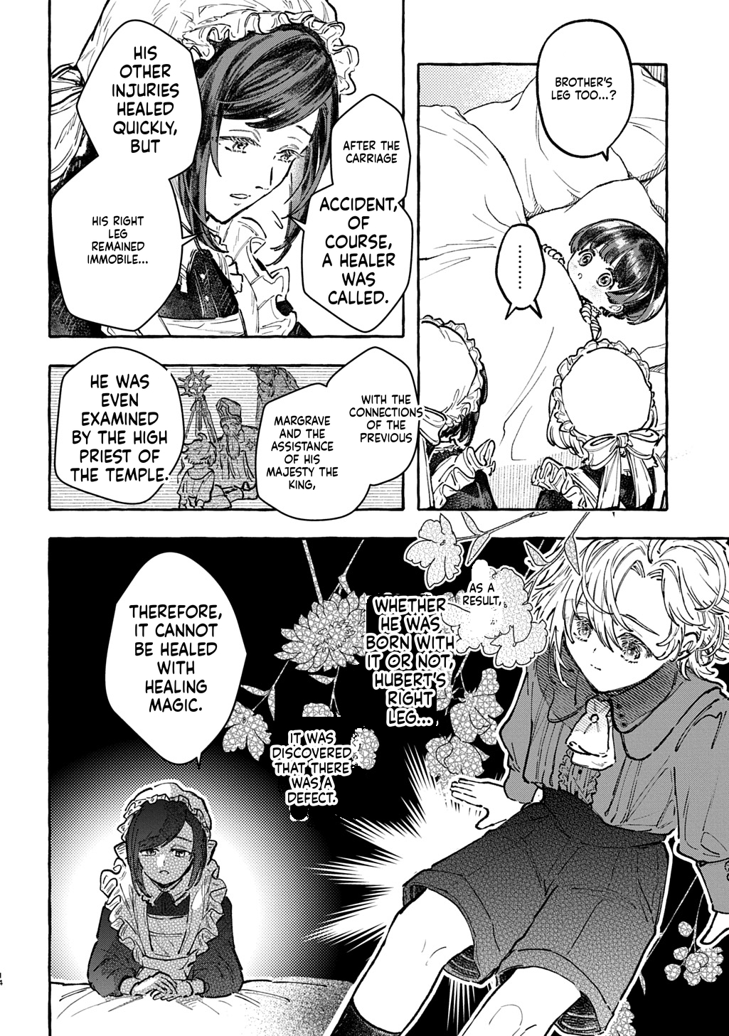 Little One's Reincarnation Diary ~ I'm Going to Make Lots of Friends! Chapter 7 Page 15