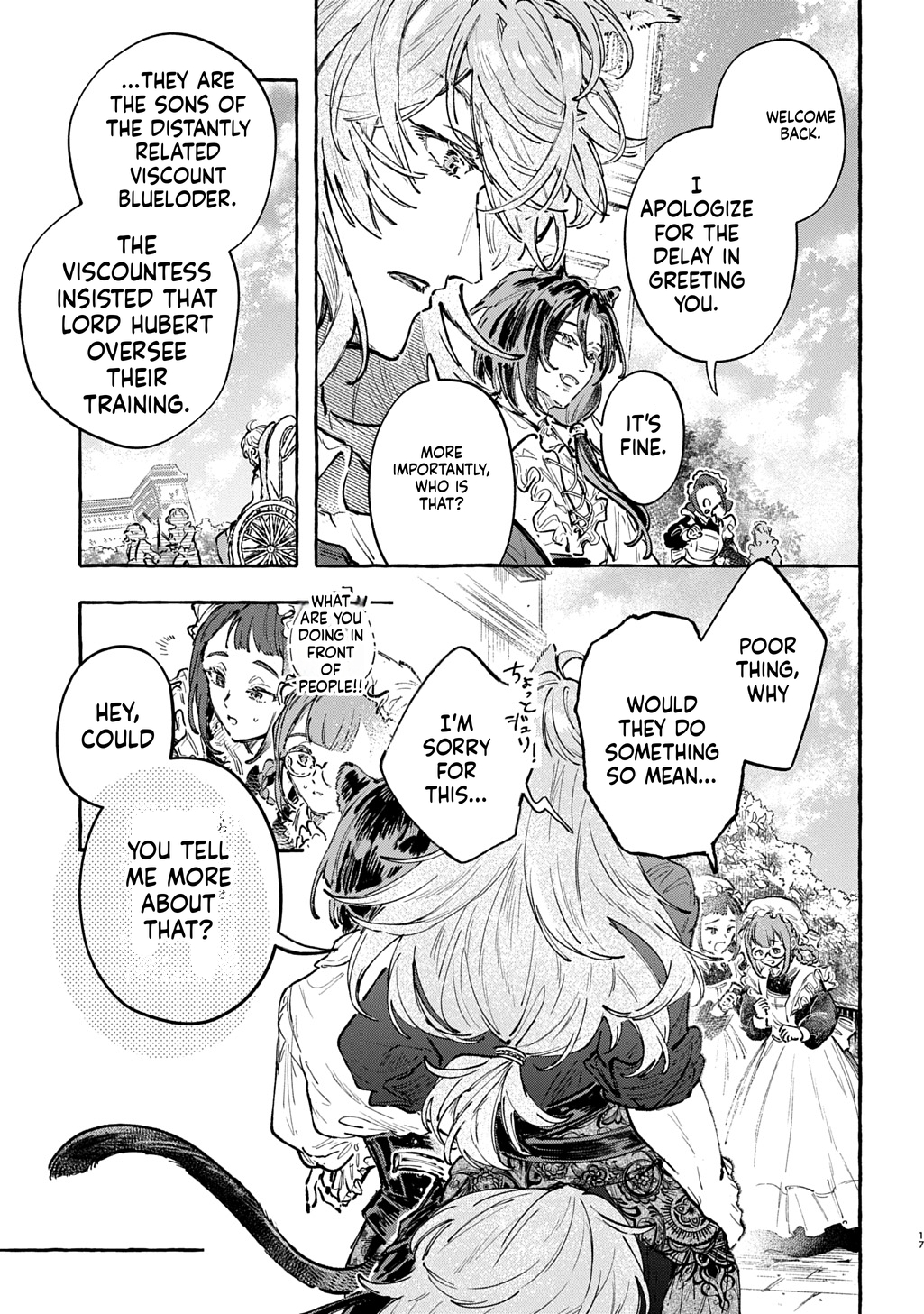 Little One's Reincarnation Diary ~ I'm Going to Make Lots of Friends! Chapter 7 Page 18