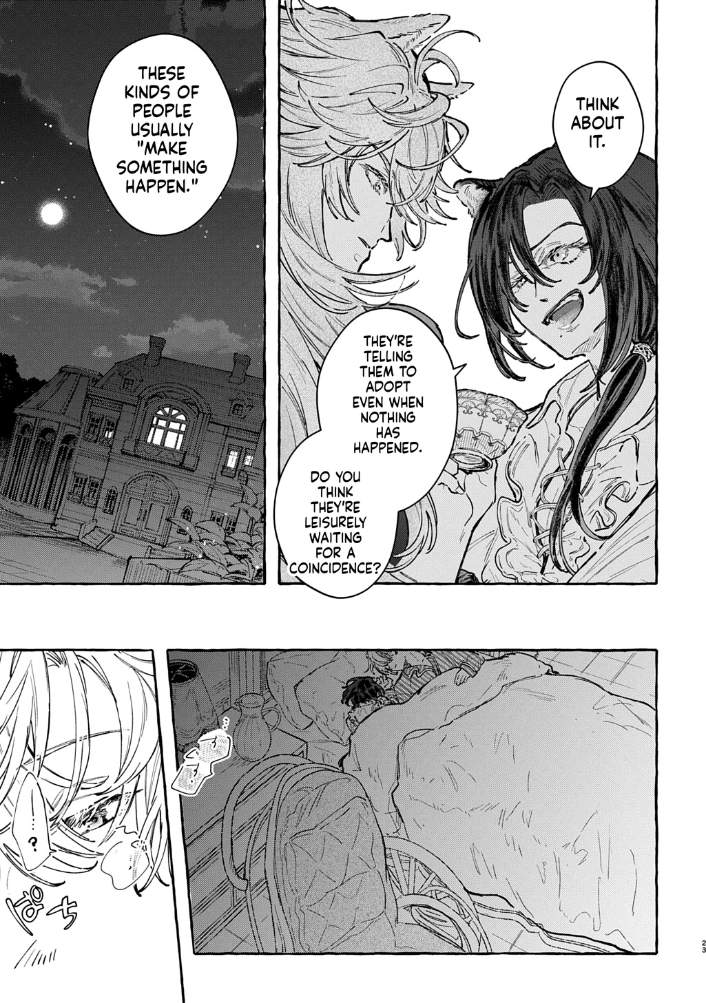 Little One's Reincarnation Diary ~ I'm Going to Make Lots of Friends! Chapter 7 Page 24