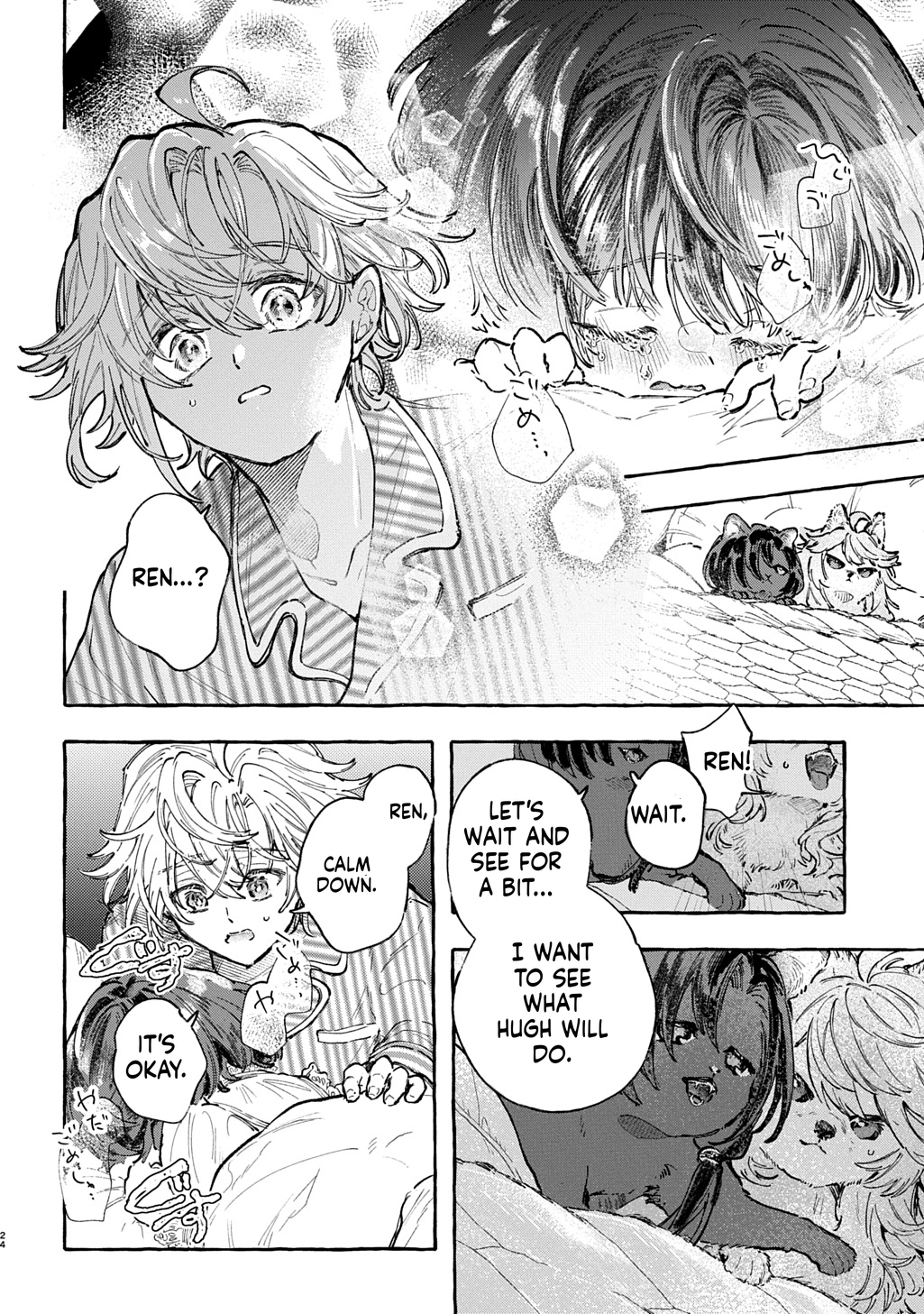 Little One's Reincarnation Diary ~ I'm Going to Make Lots of Friends! Chapter 7 Page 25