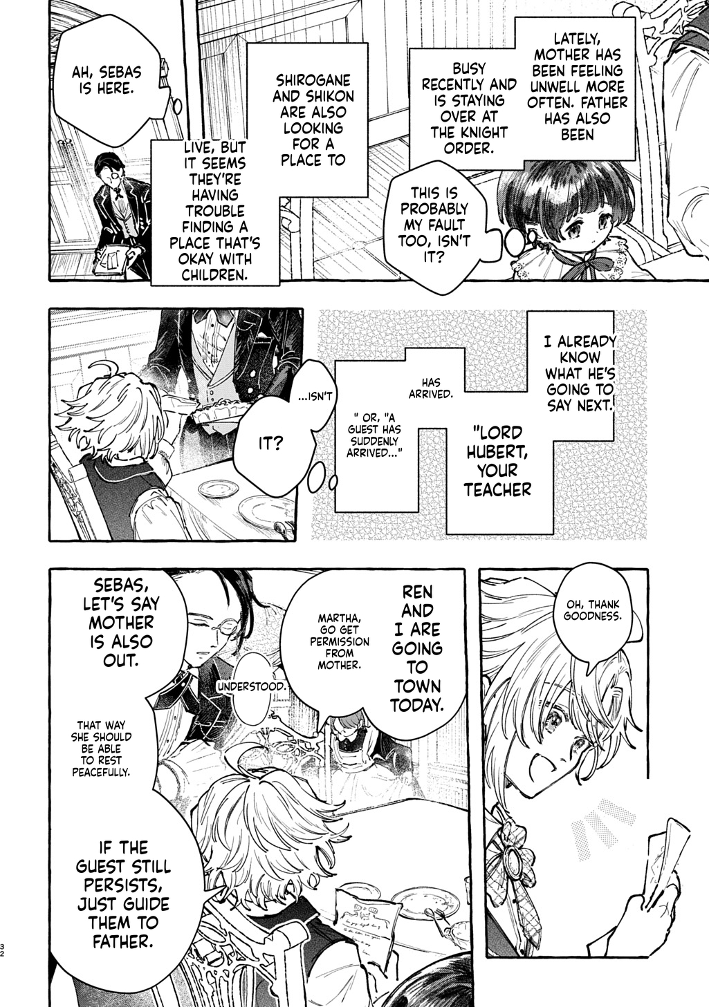 Little One's Reincarnation Diary ~ I'm Going to Make Lots of Friends! Chapter 7 Page 33