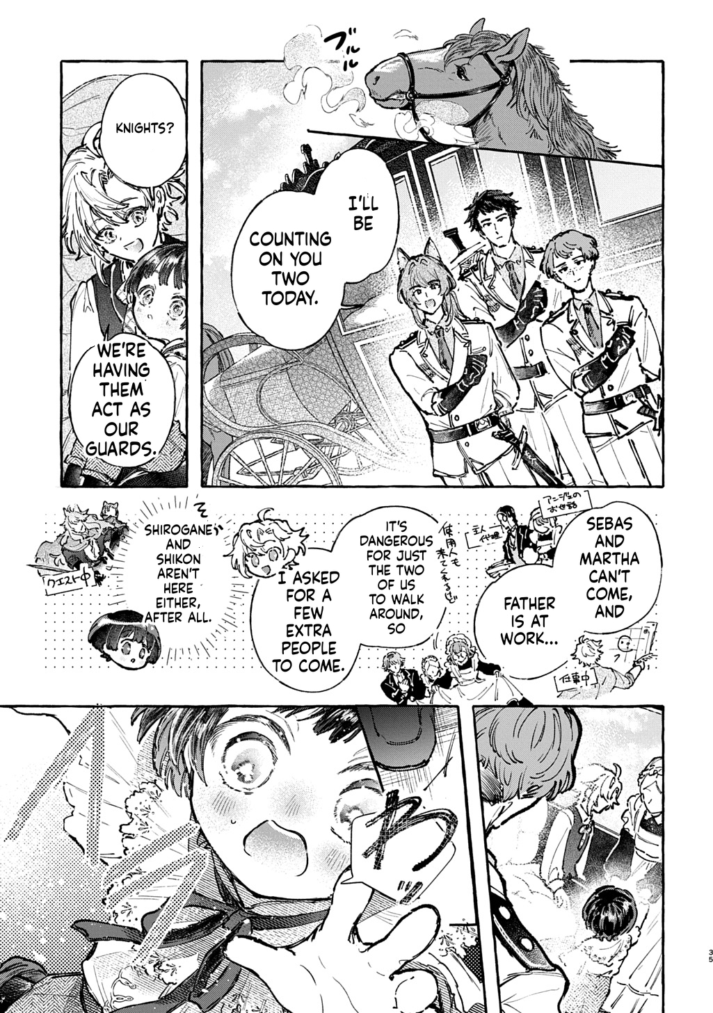 Little One's Reincarnation Diary ~ I'm Going to Make Lots of Friends! Chapter 7 Page 36