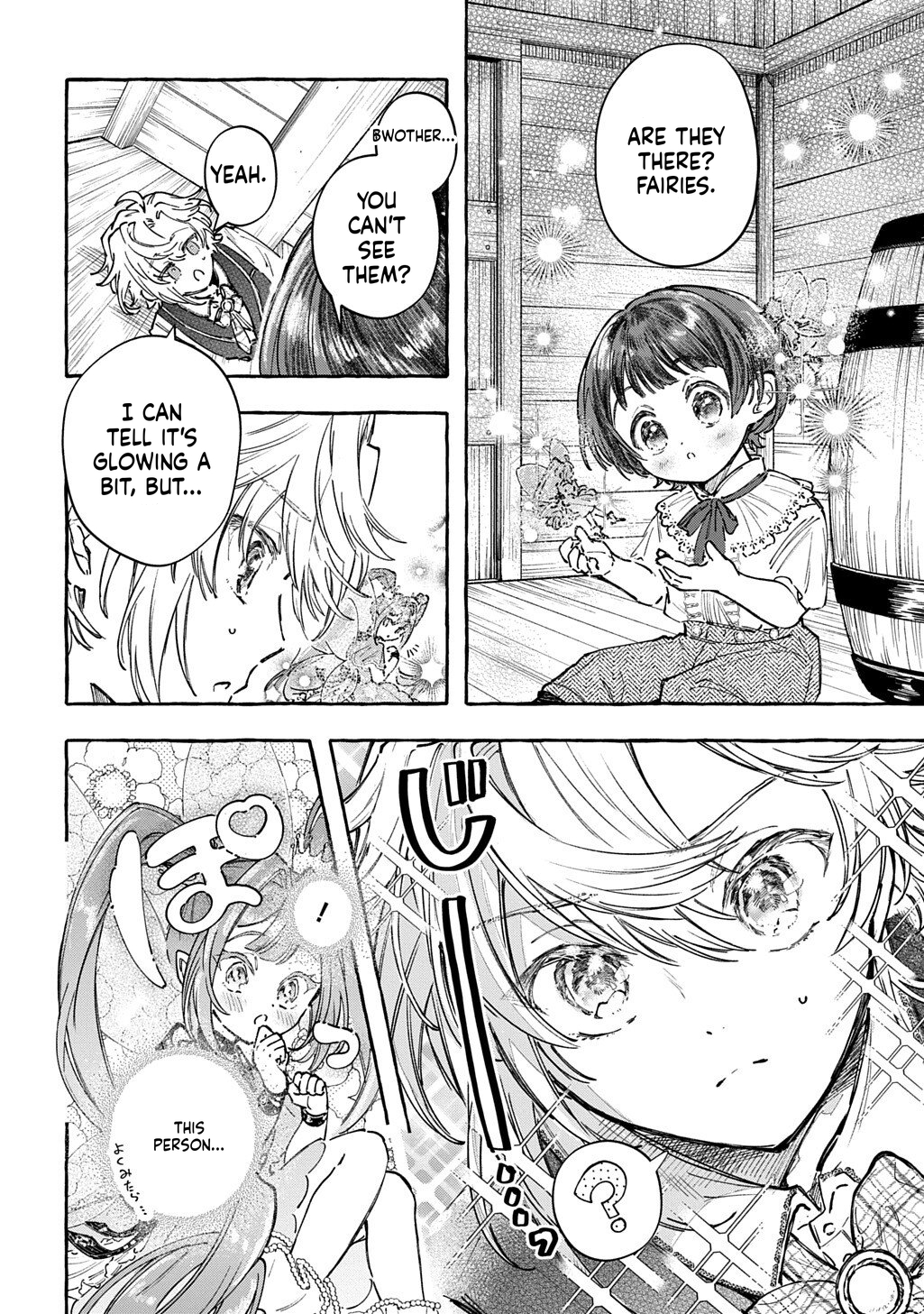 Little One's Reincarnation Diary ~ I'm Going to Make Lots of Friends! Chapter 9 Page 5