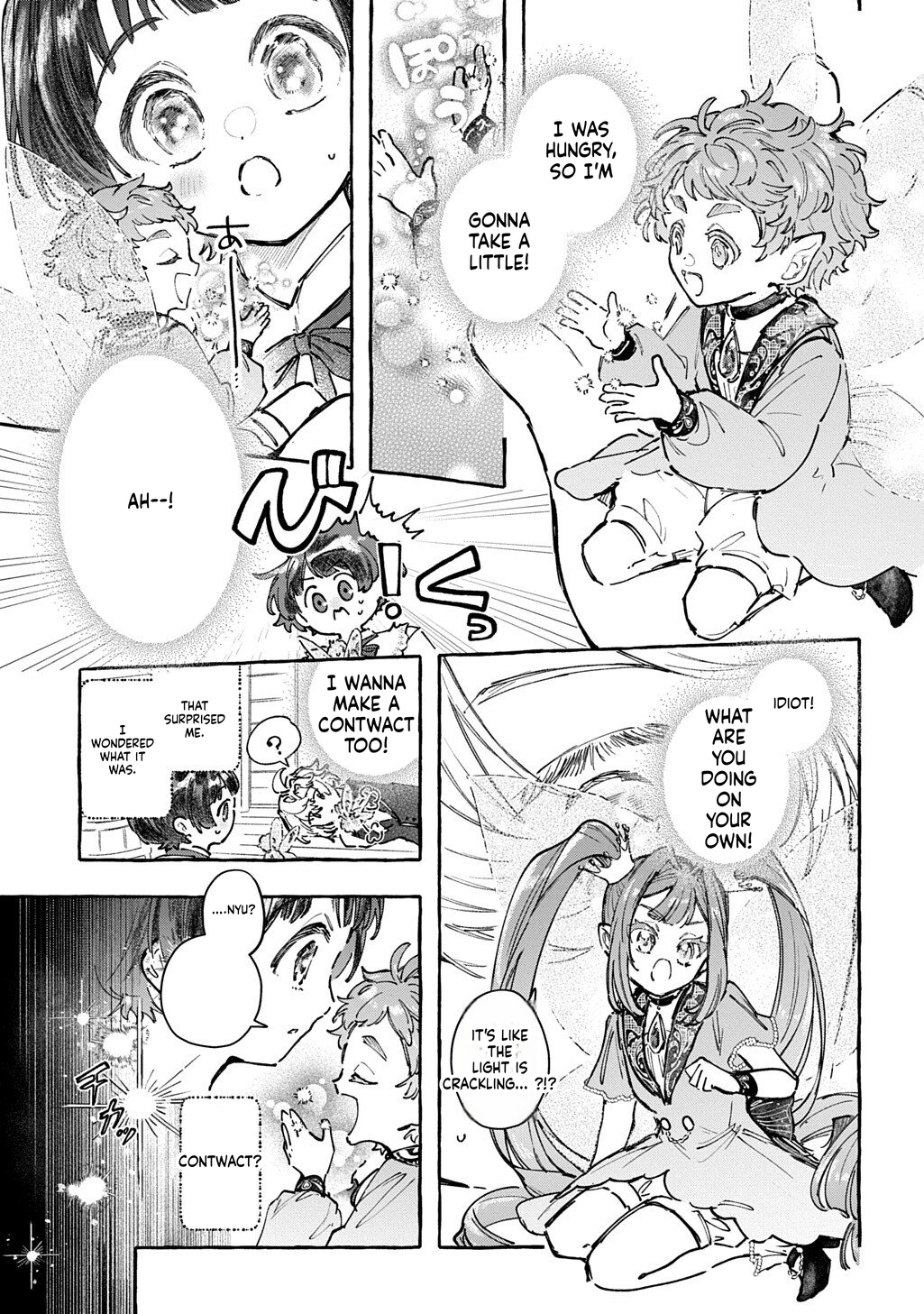 Little One's Reincarnation Diary ~ I'm Going to Make Lots of Friends! Chapter 9 Page 8