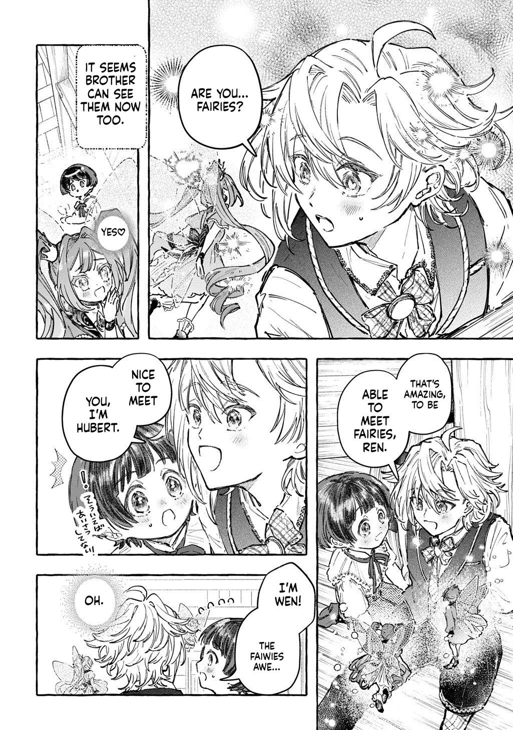 Little One's Reincarnation Diary ~ I'm Going to Make Lots of Friends! Chapter 9 Page 11