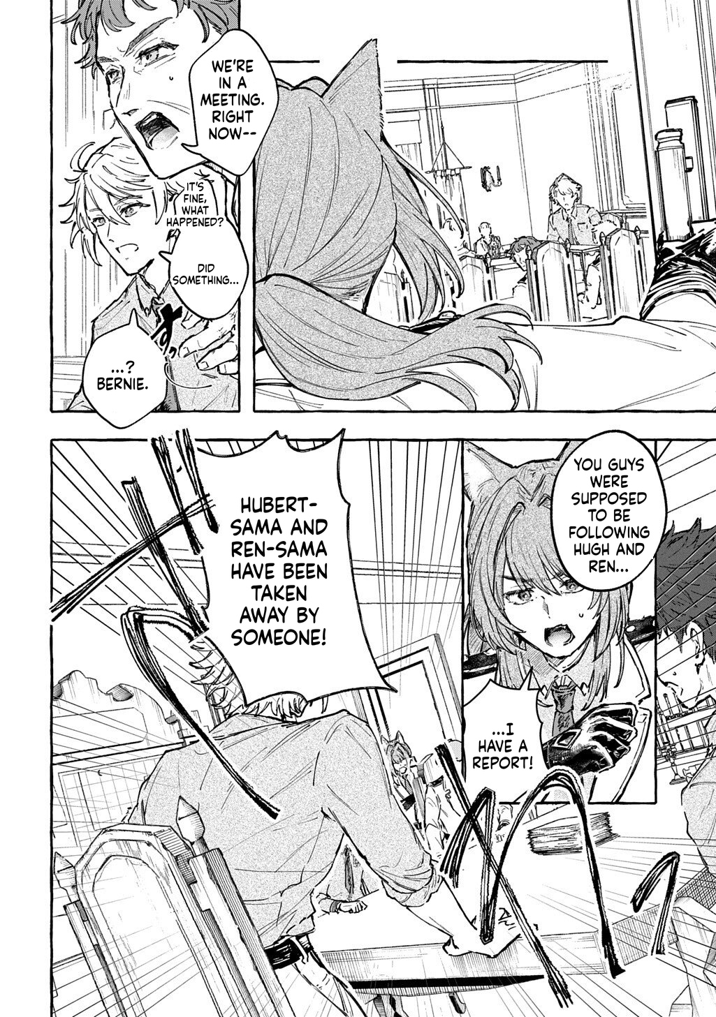 Little One's Reincarnation Diary ~ I'm Going to Make Lots of Friends! Chapter 9 Page 15