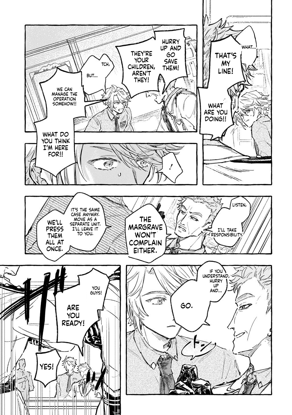 Little One's Reincarnation Diary ~ I'm Going to Make Lots of Friends! Chapter 9 Page 18