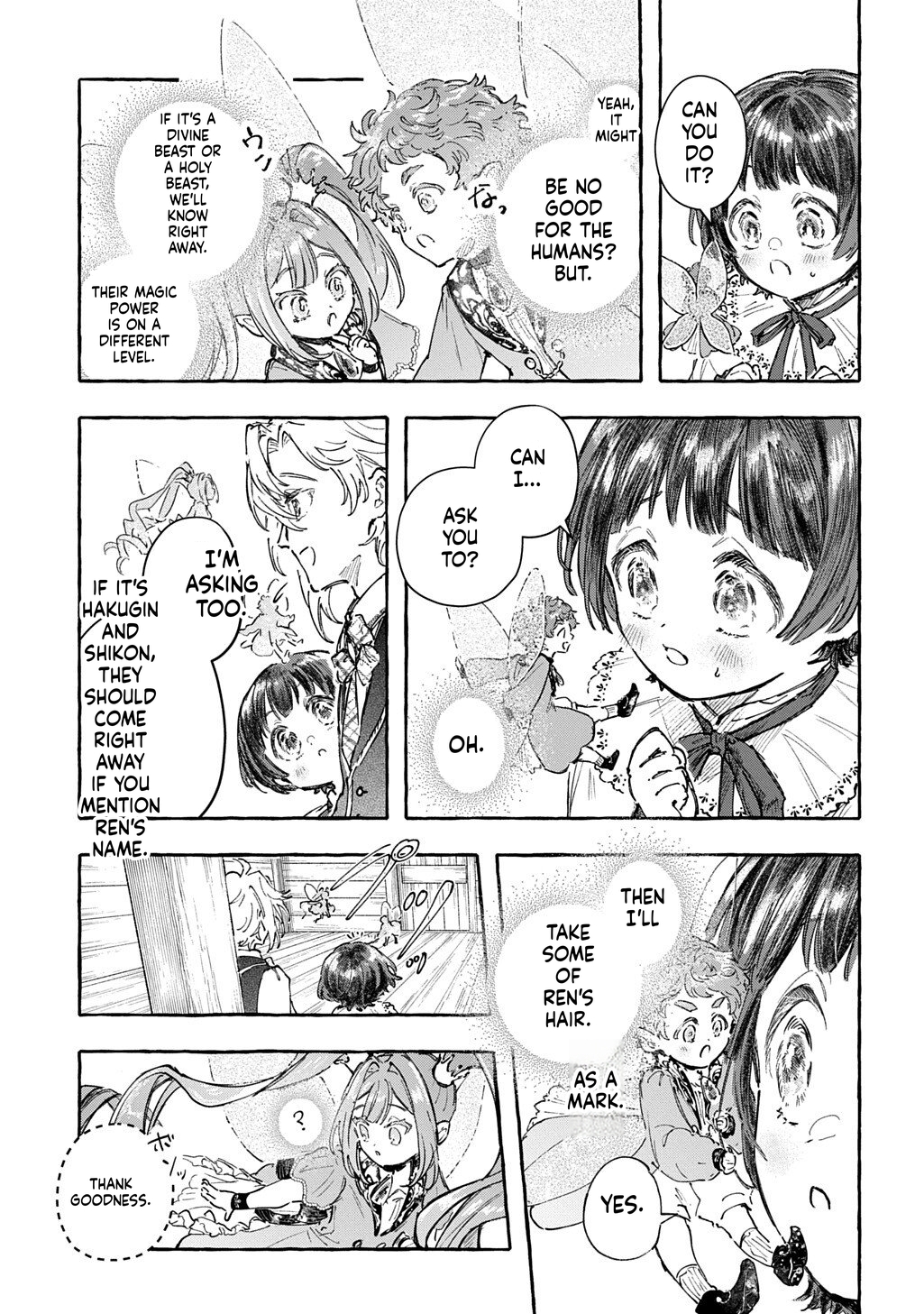 Little One's Reincarnation Diary ~ I'm Going to Make Lots of Friends! Chapter 9 Page 22