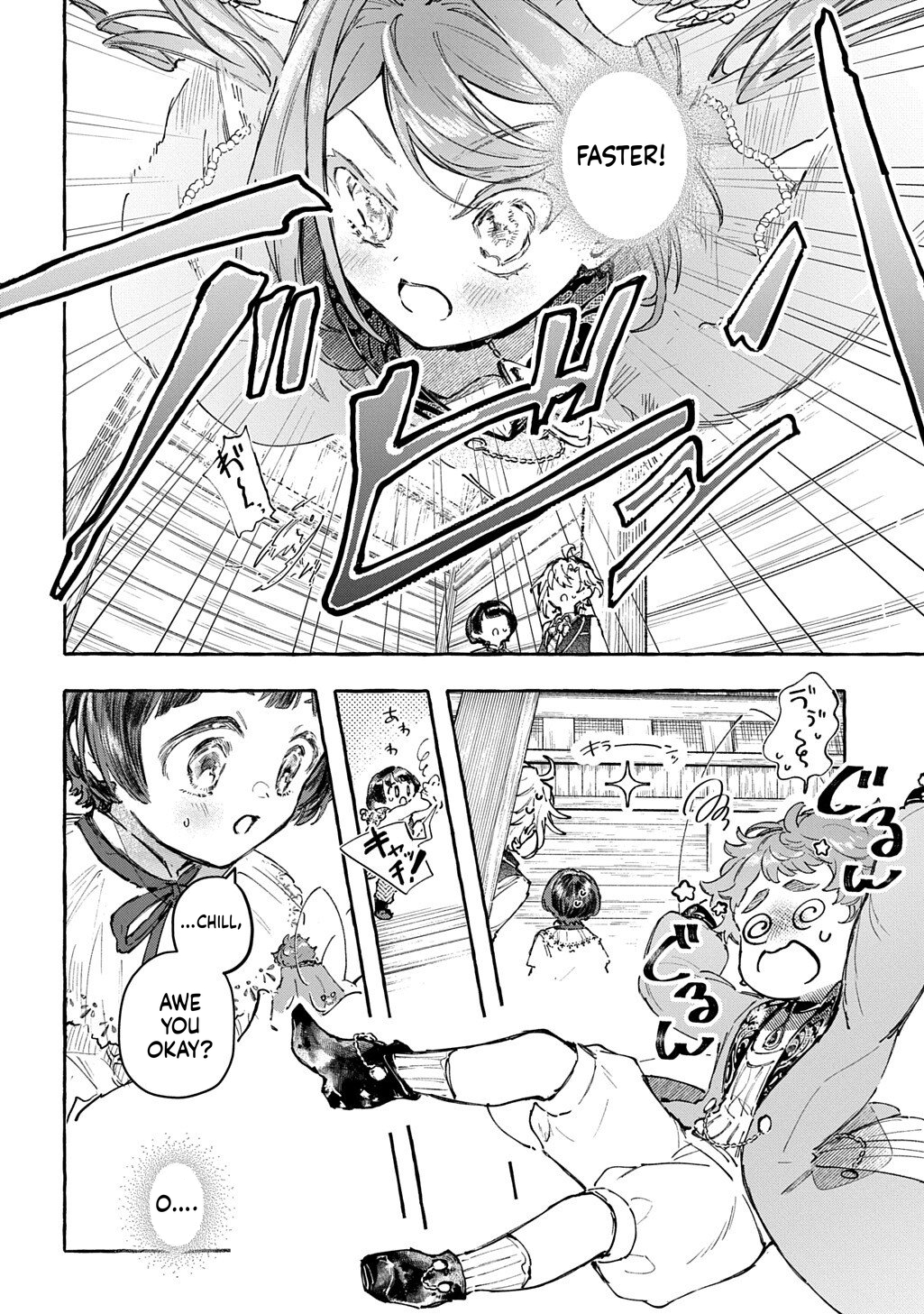 Little One's Reincarnation Diary ~ I'm Going to Make Lots of Friends! Chapter 9 Page 25