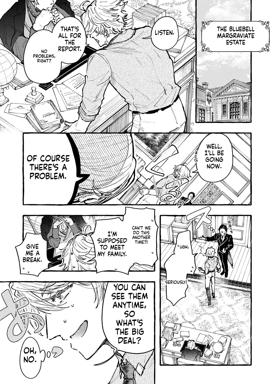 Little One's Reincarnation Diary ~ I'm Going to Make Lots of Friends! Chapter 5 Page 2