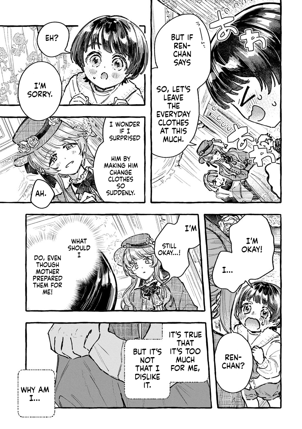 Little One's Reincarnation Diary ~ I'm Going to Make Lots of Friends! Chapter 5 Page 10