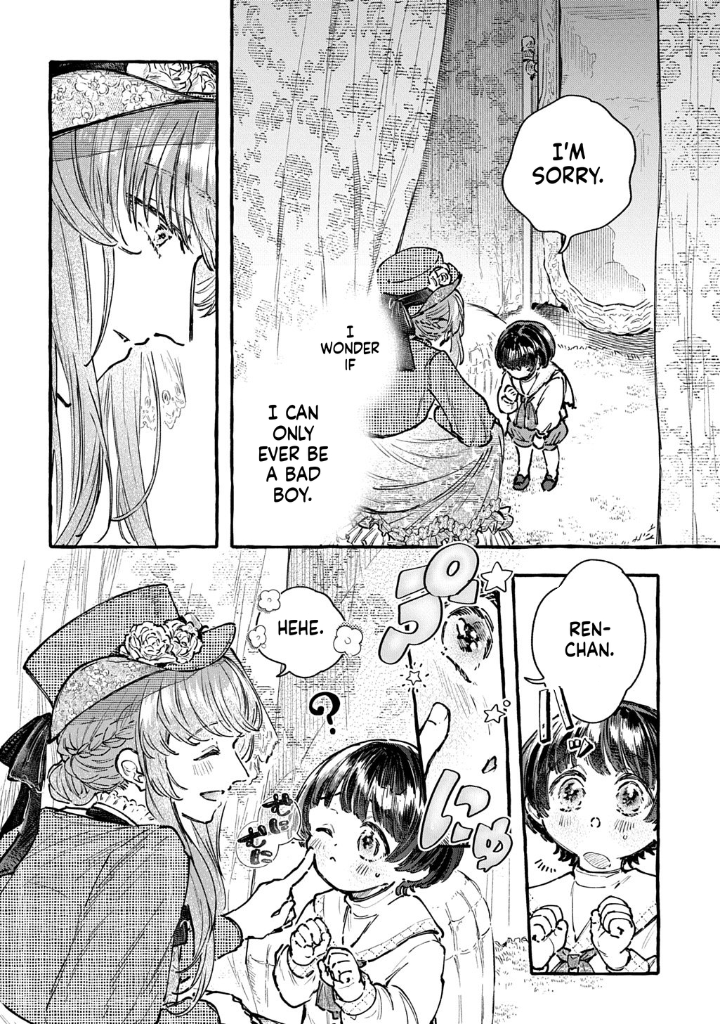 Little One's Reincarnation Diary ~ I'm Going to Make Lots of Friends! Chapter 5 Page 11