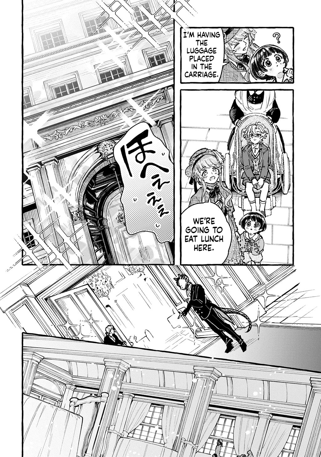 Little One's Reincarnation Diary ~ I'm Going to Make Lots of Friends! Chapter 5 Page 21