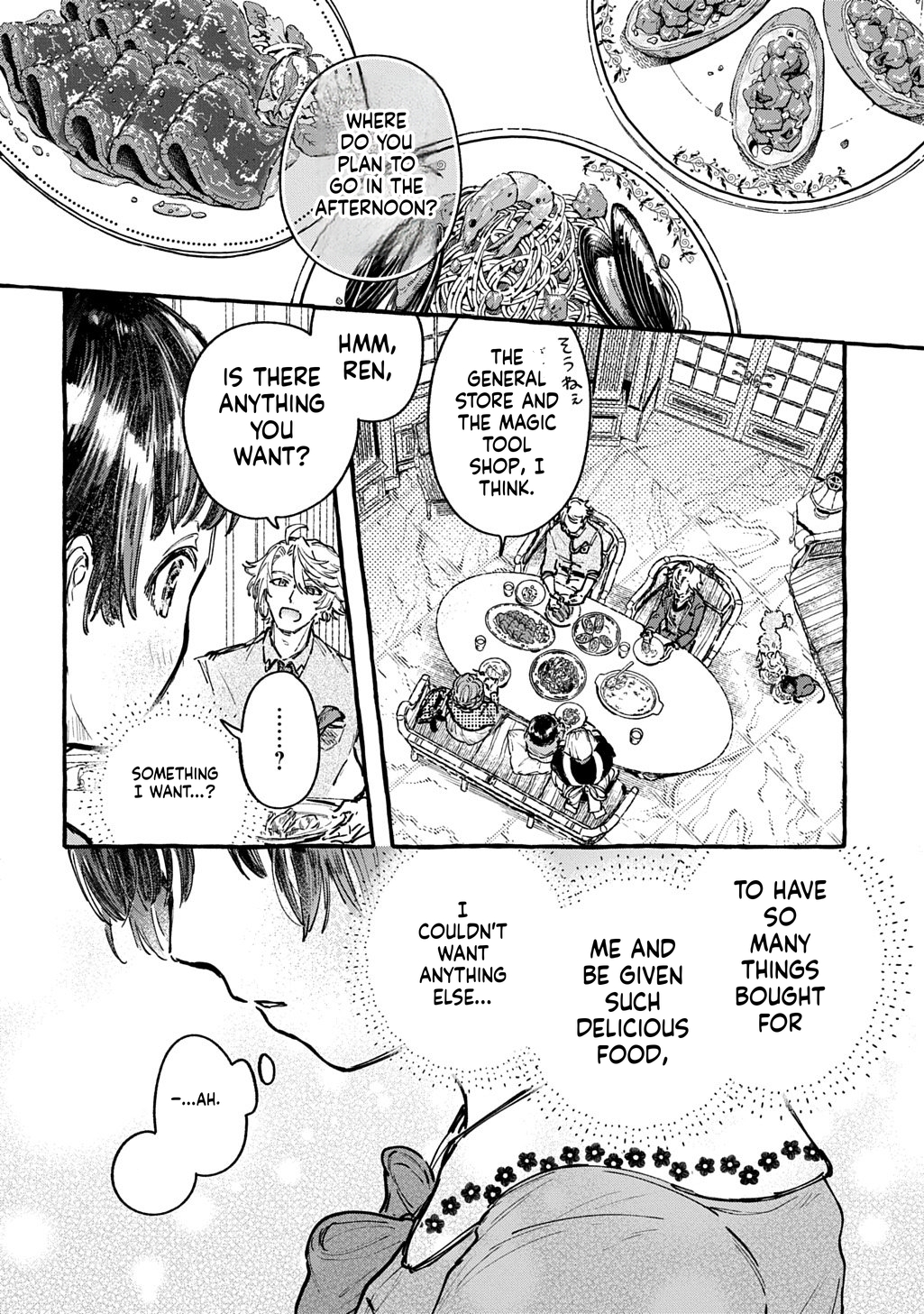 Little One's Reincarnation Diary ~ I'm Going to Make Lots of Friends! Chapter 5 Page 23