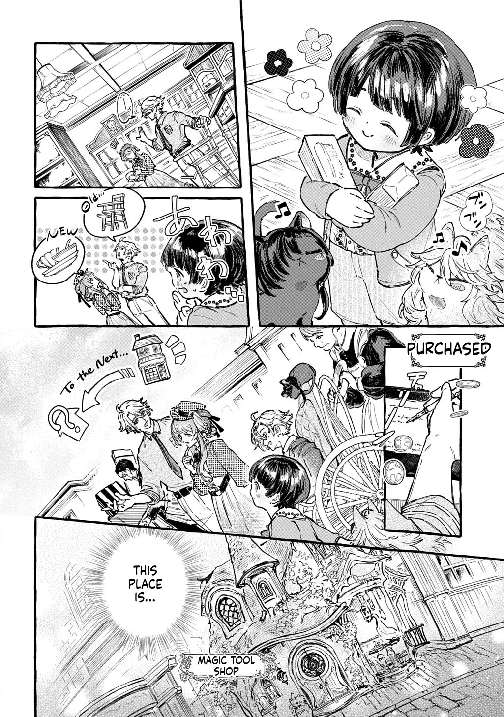 Little One's Reincarnation Diary ~ I'm Going to Make Lots of Friends! Chapter 5 Page 27