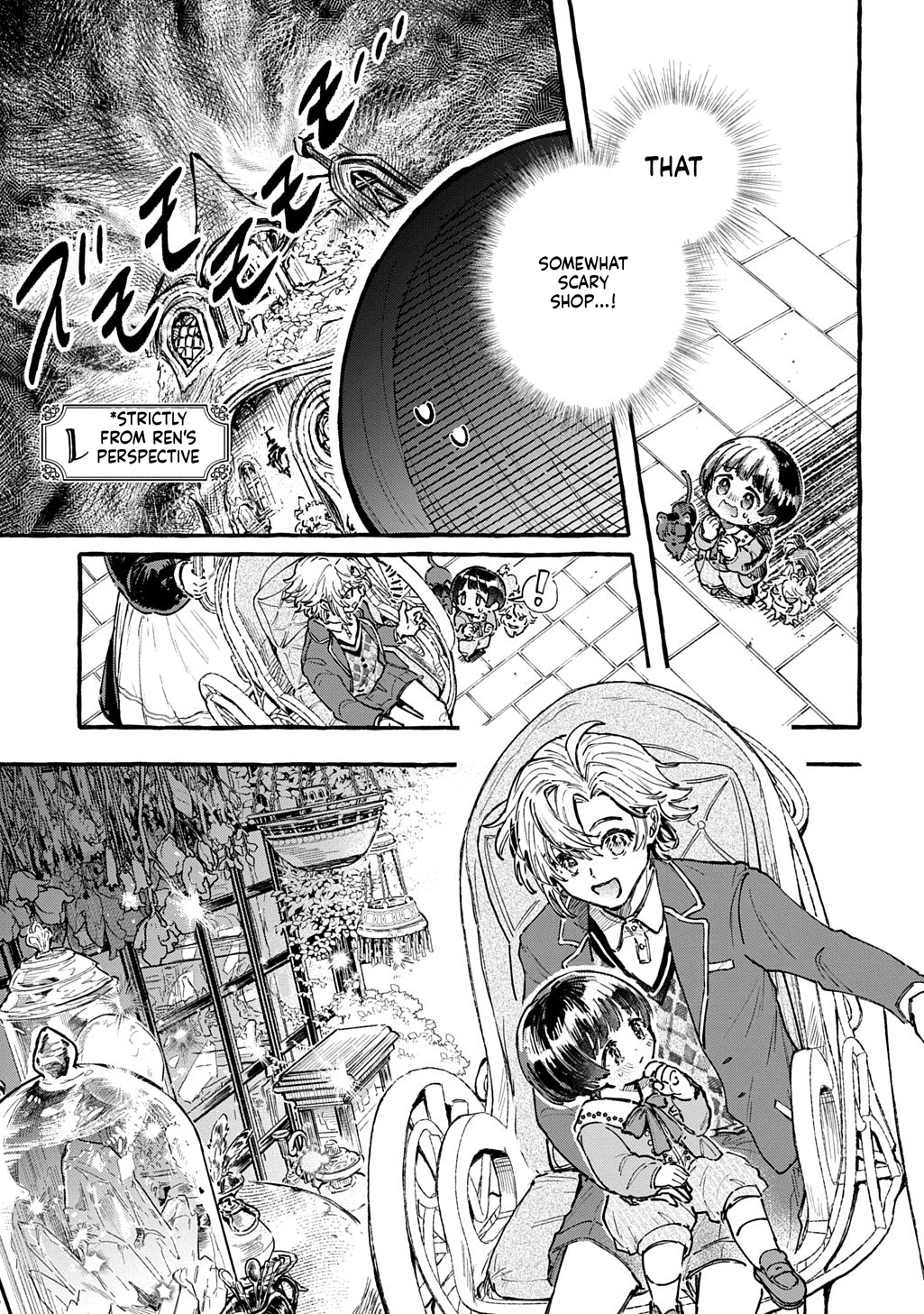 Little One's Reincarnation Diary ~ I'm Going to Make Lots of Friends! Chapter 5 Page 28