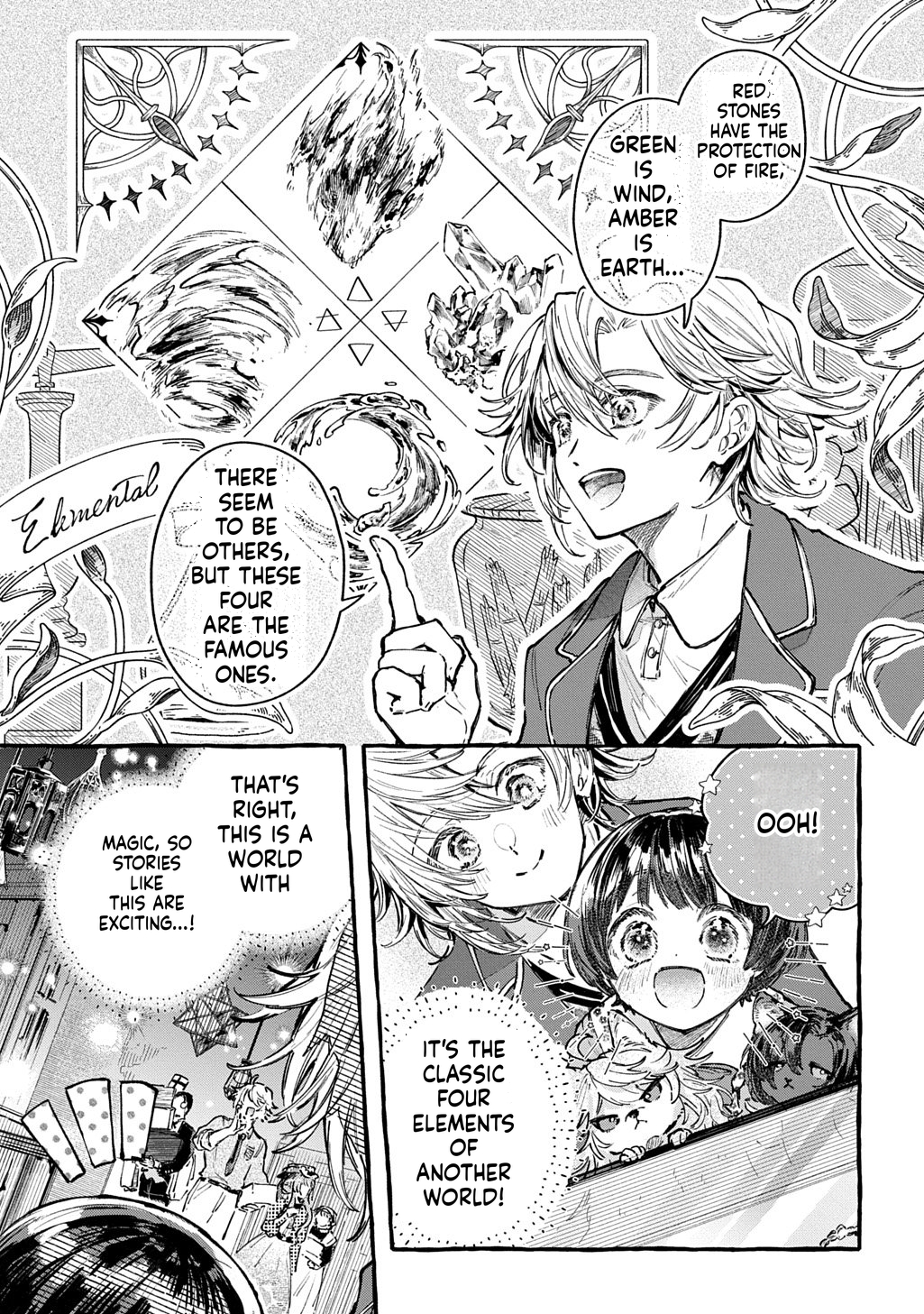 Little One's Reincarnation Diary ~ I'm Going to Make Lots of Friends! Chapter 5 Page 30