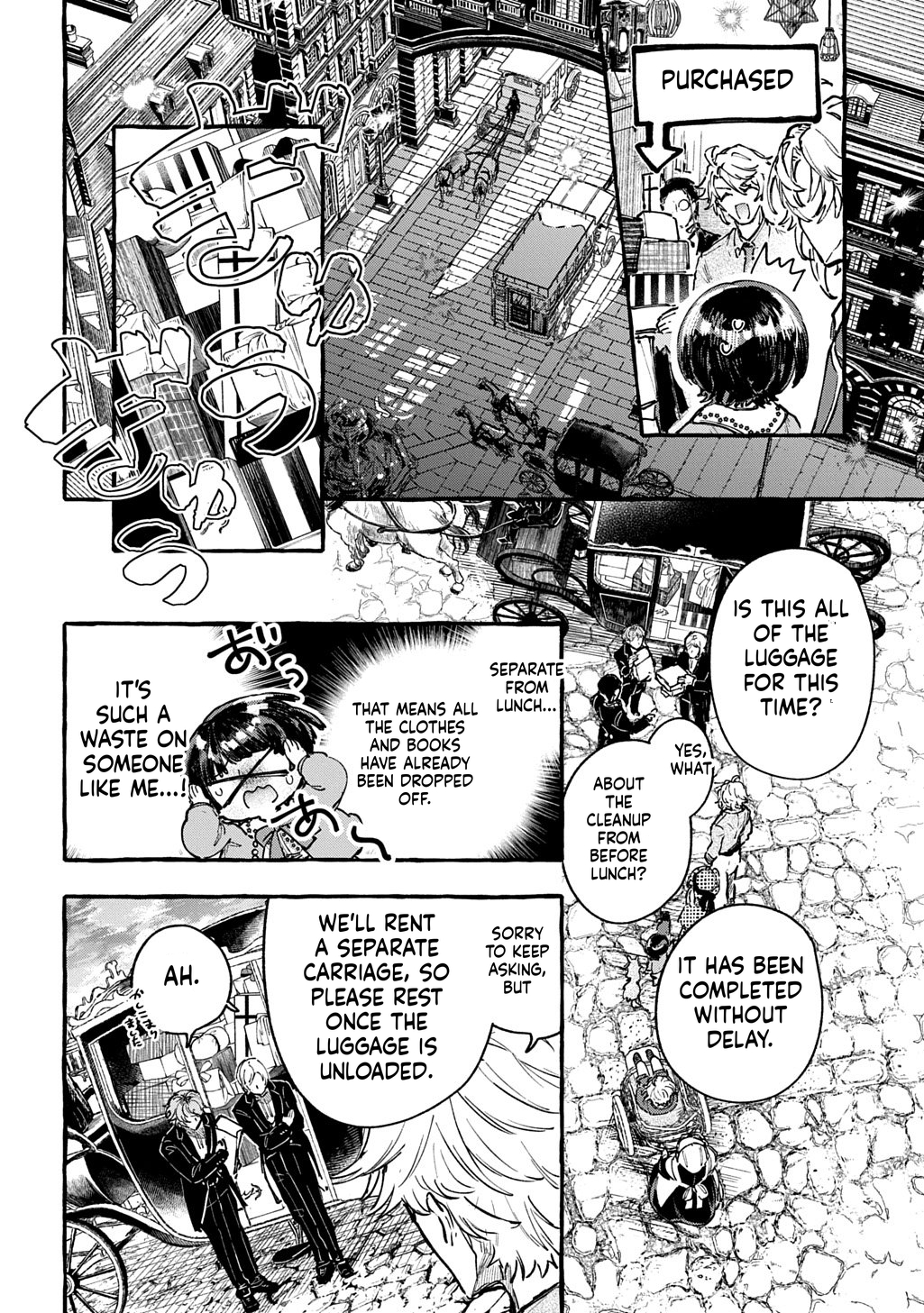 Little One's Reincarnation Diary ~ I'm Going to Make Lots of Friends! Chapter 5 Page 31