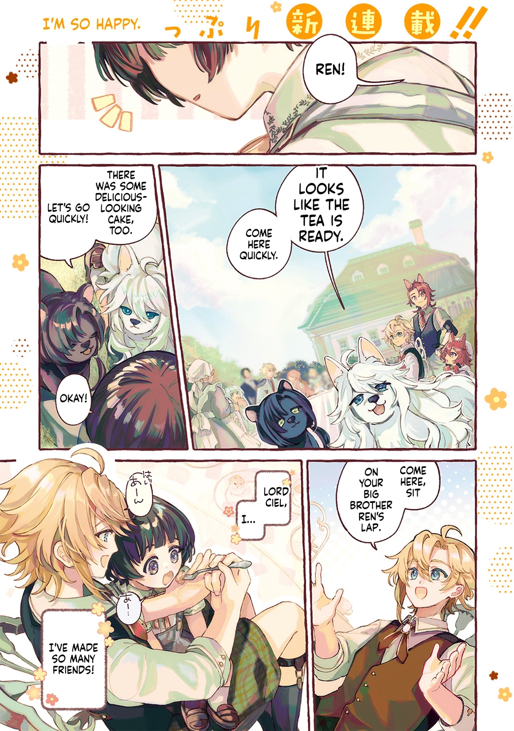 Little One's Reincarnation Diary ~ I'm Going to Make Lots of Friends! Chapter 1 Page 2