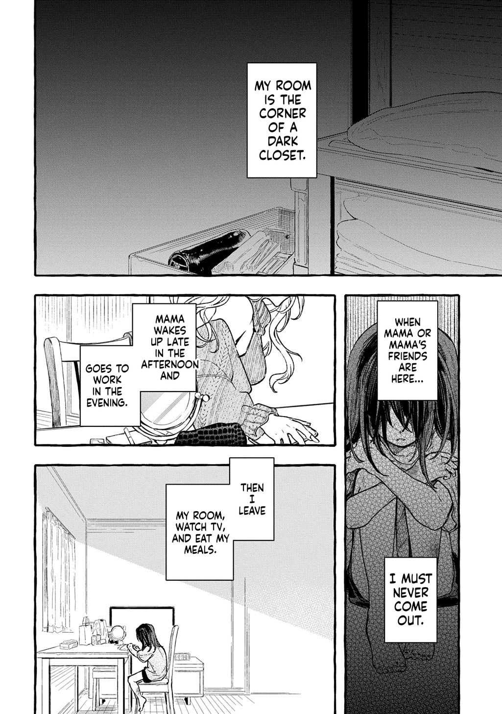 Little One's Reincarnation Diary ~ I'm Going to Make Lots of Friends! Chapter 1 Page 5