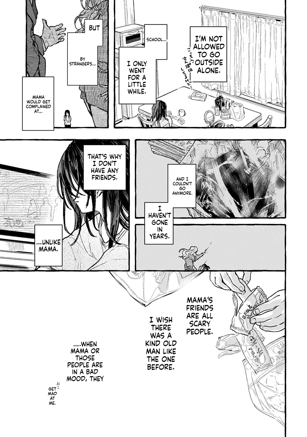 Little One's Reincarnation Diary ~ I'm Going to Make Lots of Friends! Chapter 1 Page 6