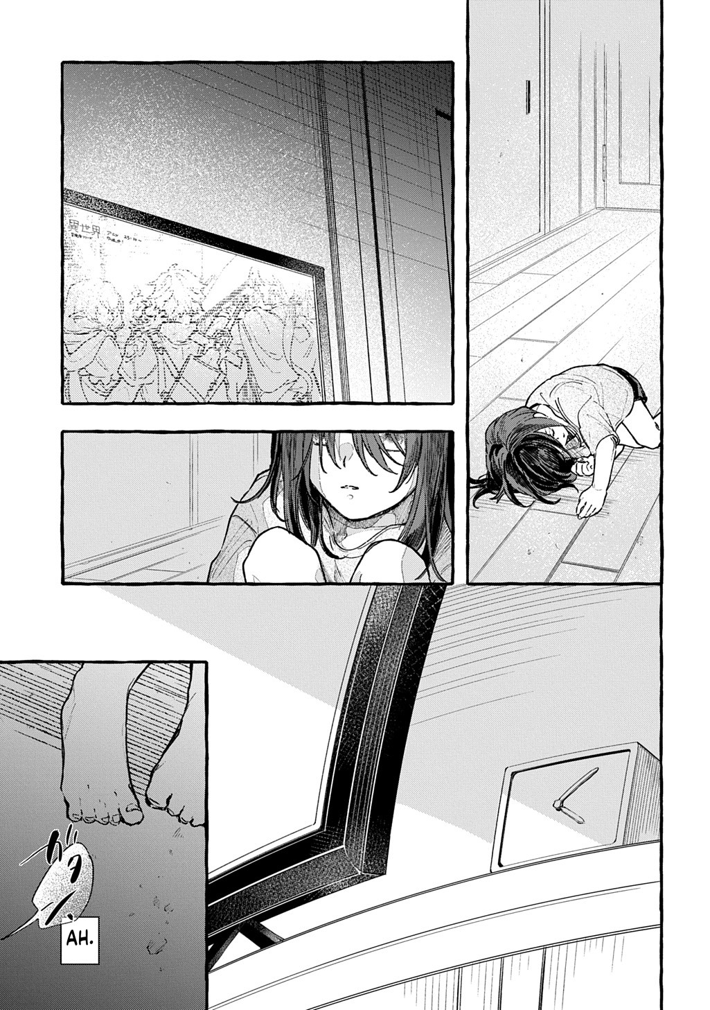 Little One's Reincarnation Diary ~ I'm Going to Make Lots of Friends! Chapter 1 Page 8