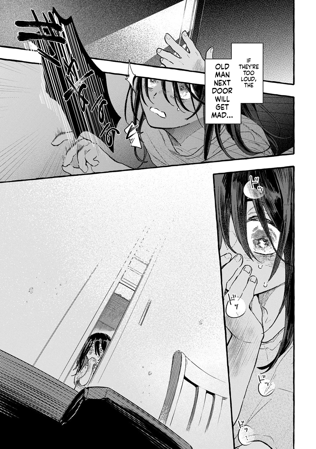 Little One's Reincarnation Diary ~ I'm Going to Make Lots of Friends! Chapter 1 Page 10