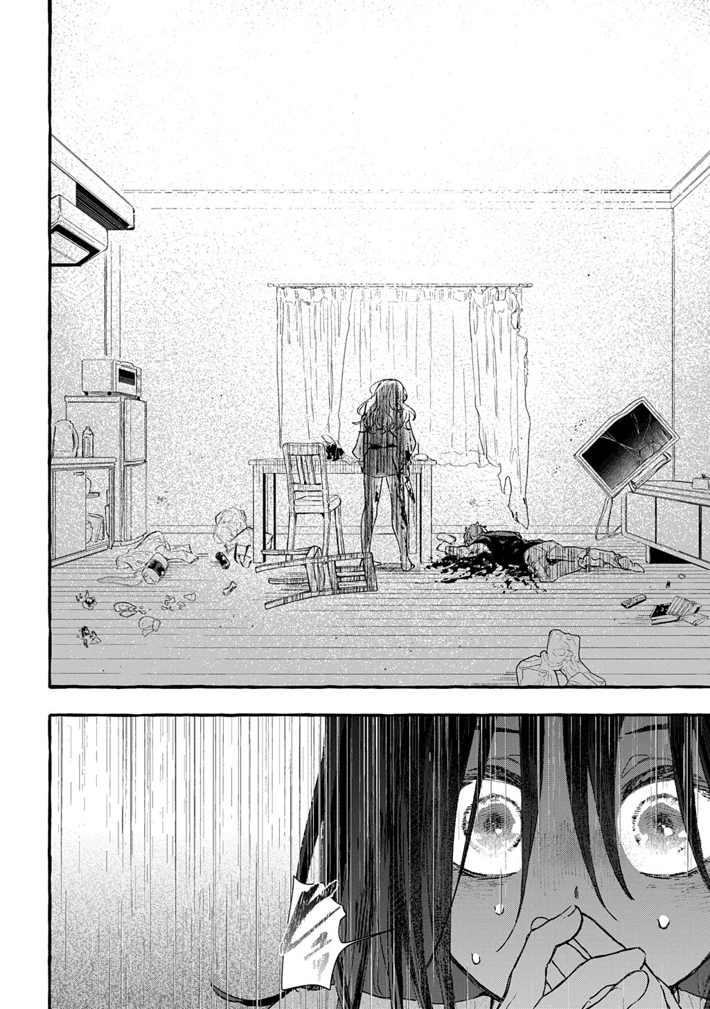 Little One's Reincarnation Diary ~ I'm Going to Make Lots of Friends! Chapter 1 Page 11