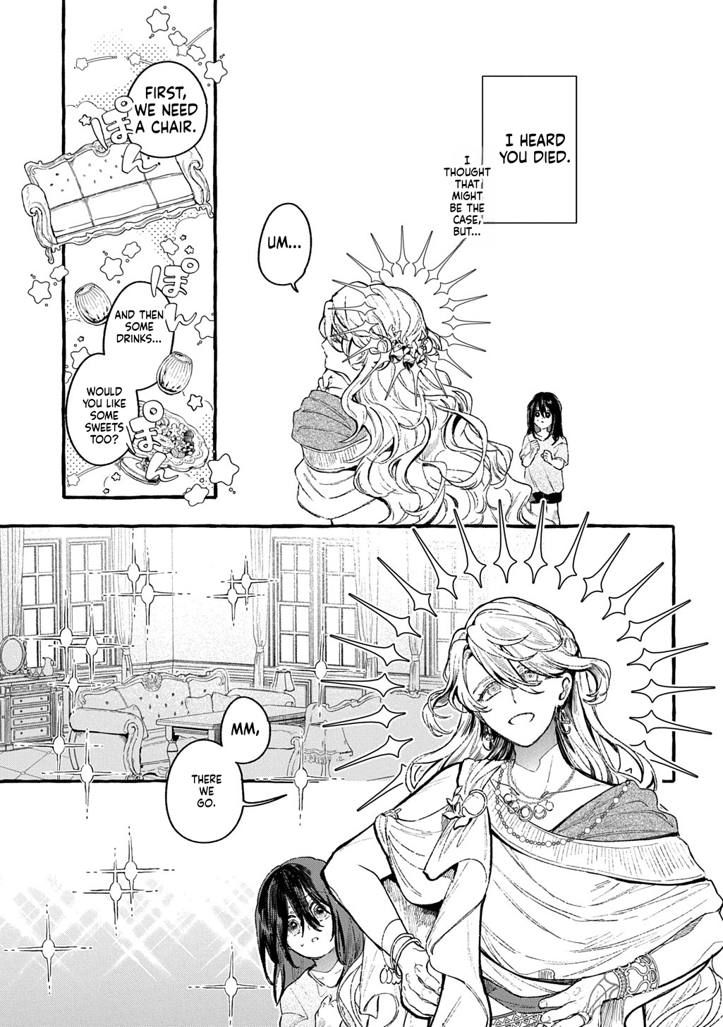 Little One's Reincarnation Diary ~ I'm Going to Make Lots of Friends! Chapter 1 Page 16