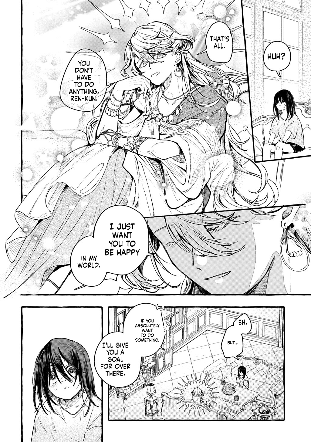 Little One's Reincarnation Diary ~ I'm Going to Make Lots of Friends! Chapter 1 Page 23