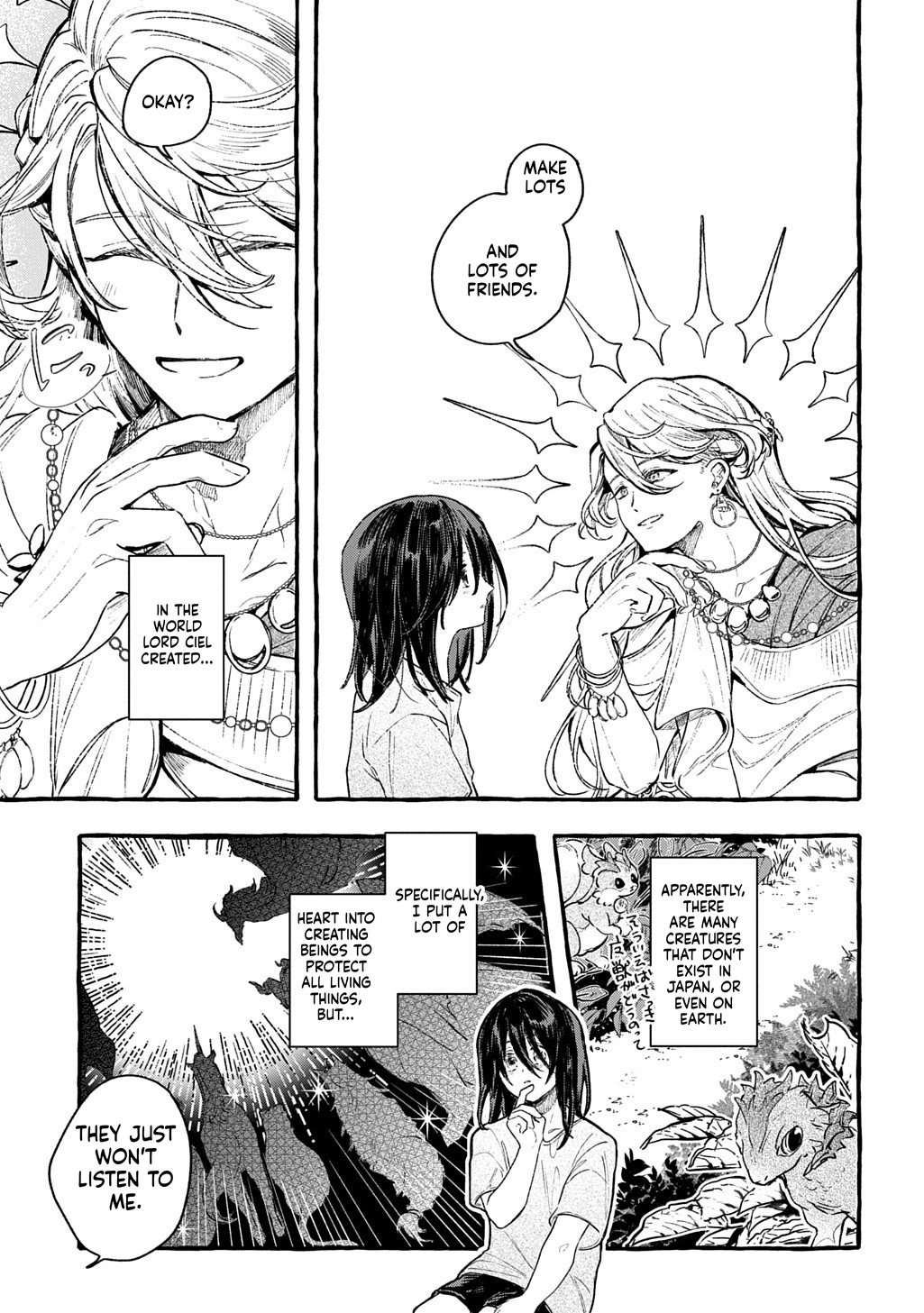Little One's Reincarnation Diary ~ I'm Going to Make Lots of Friends! Chapter 1 Page 24