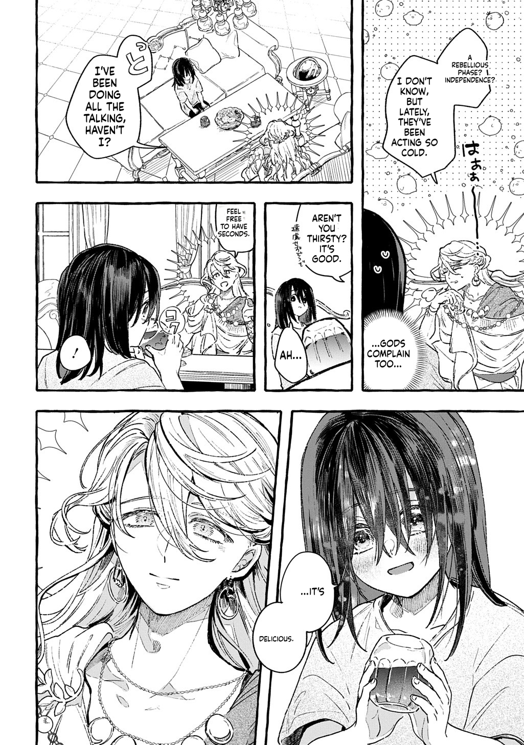 Little One's Reincarnation Diary ~ I'm Going to Make Lots of Friends! Chapter 1 Page 25