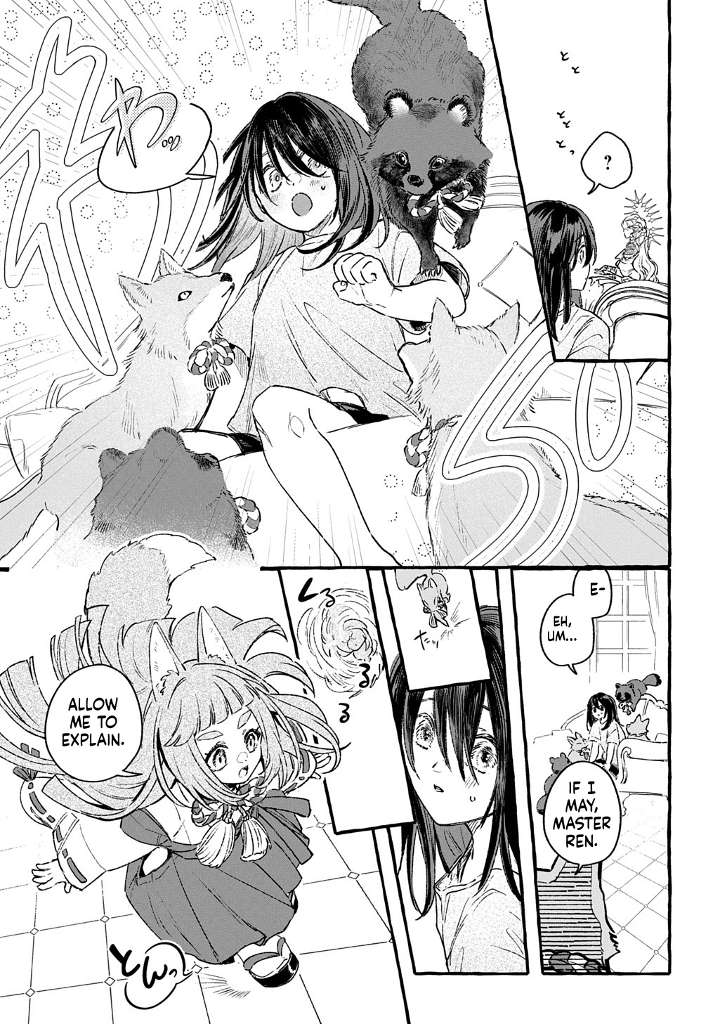 Little One's Reincarnation Diary ~ I'm Going to Make Lots of Friends! Chapter 1 Page 28