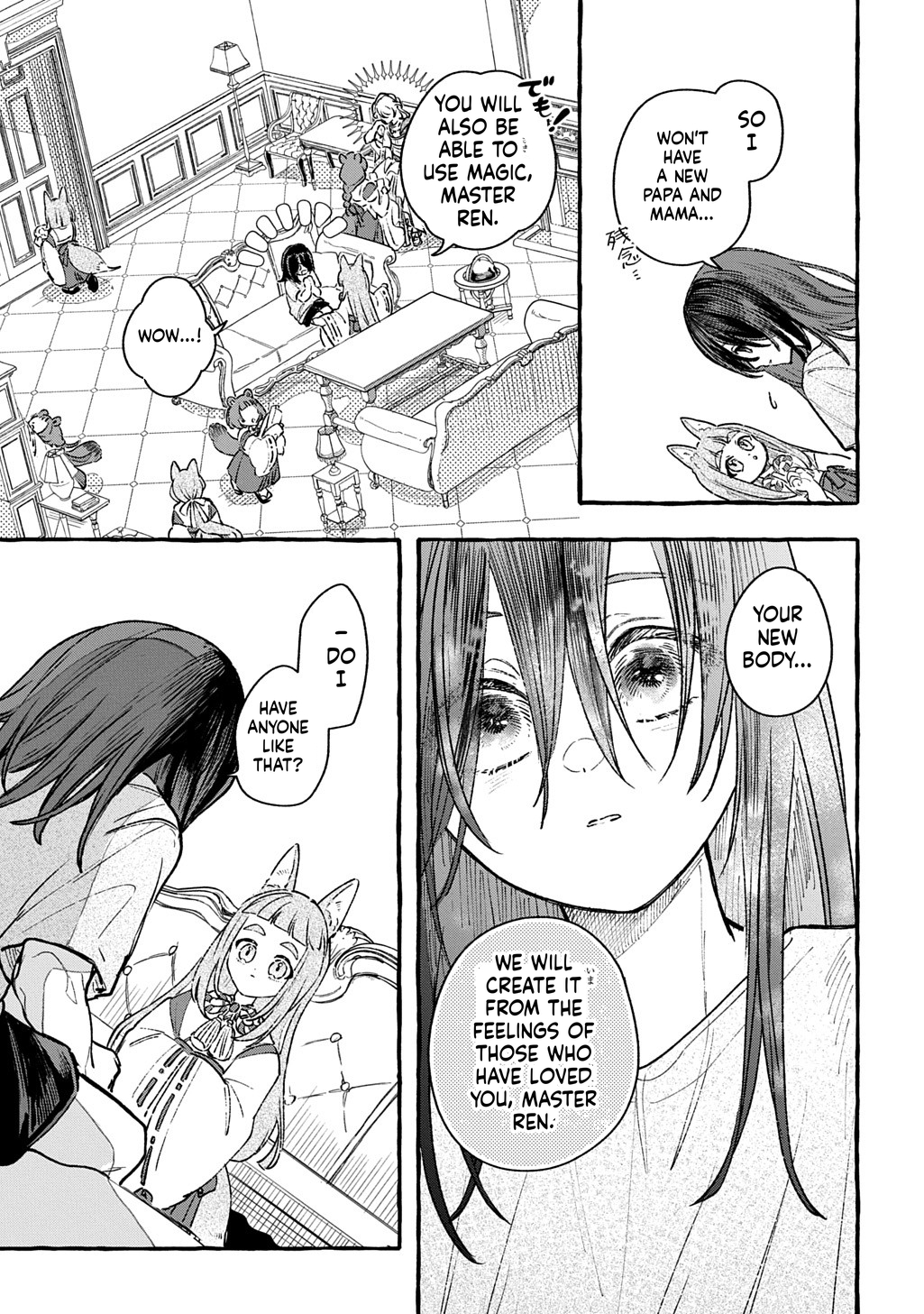 Little One's Reincarnation Diary ~ I'm Going to Make Lots of Friends! Chapter 1 Page 30