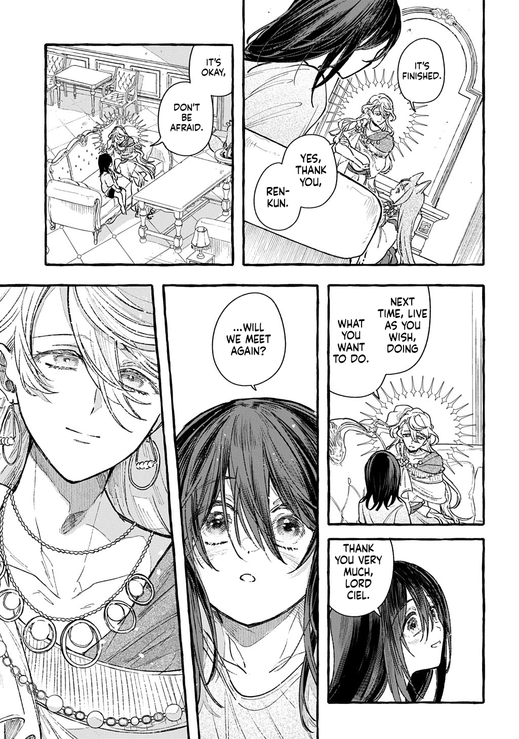 Little One's Reincarnation Diary ~ I'm Going to Make Lots of Friends! Chapter 1 Page 32