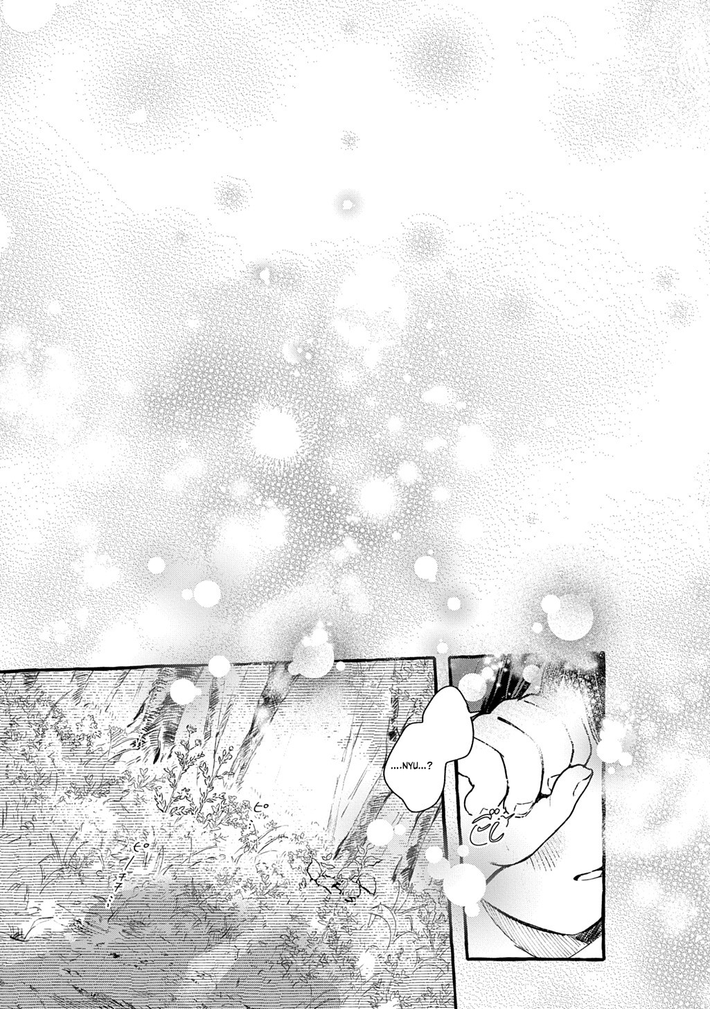 Little One's Reincarnation Diary ~ I'm Going to Make Lots of Friends! Chapter 1 Page 34