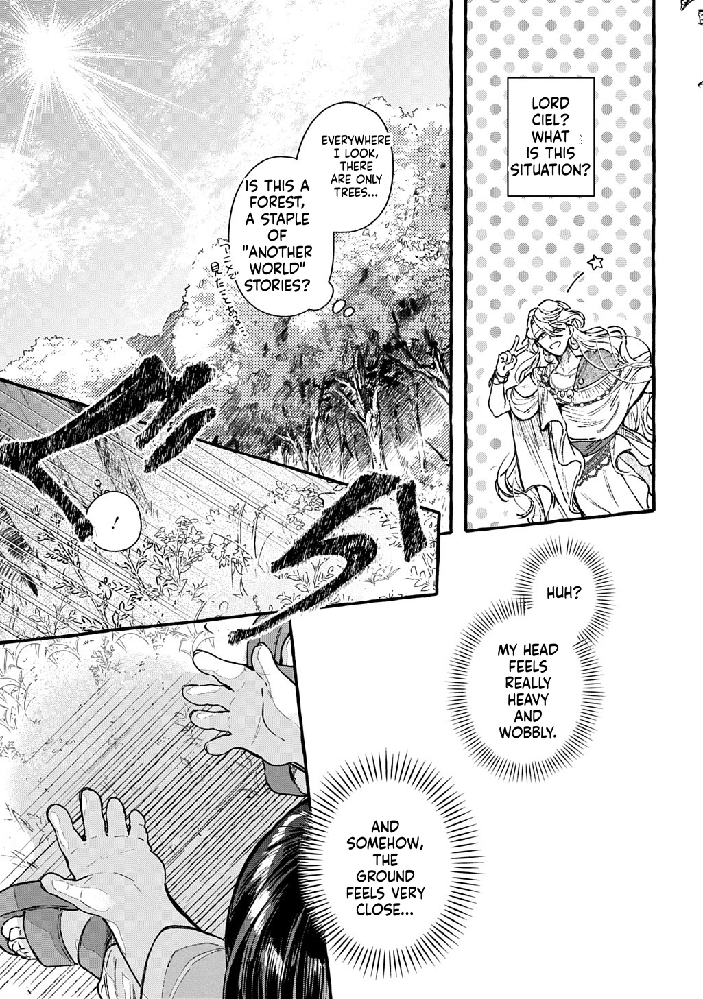 Little One's Reincarnation Diary ~ I'm Going to Make Lots of Friends! Chapter 1 Page 36