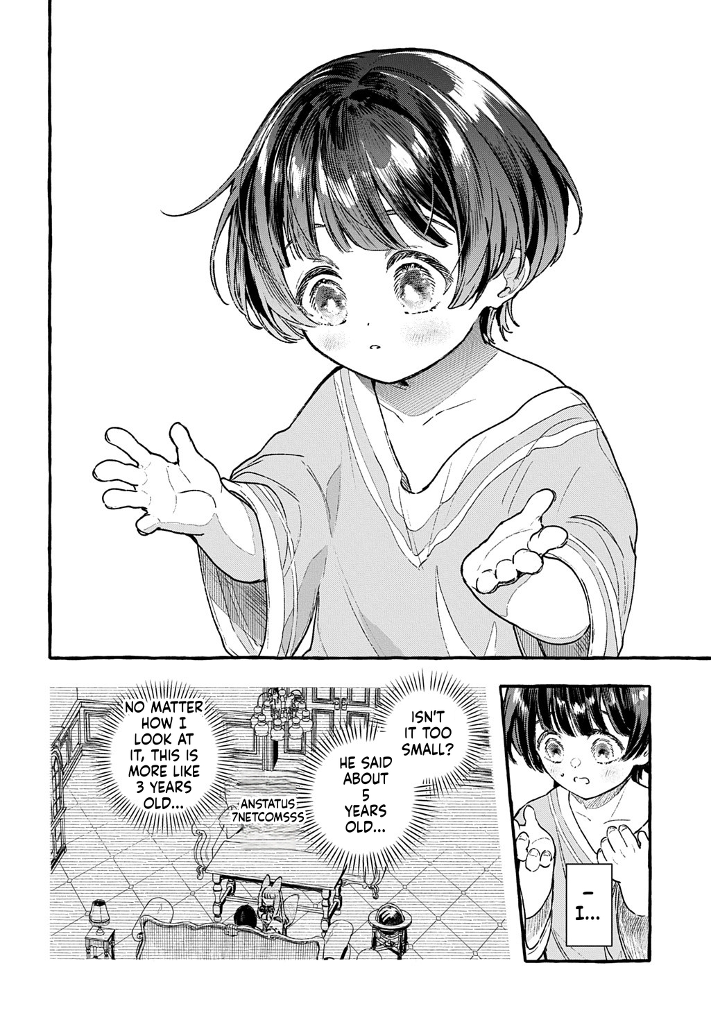 Little One's Reincarnation Diary ~ I'm Going to Make Lots of Friends! Chapter 1 Page 37